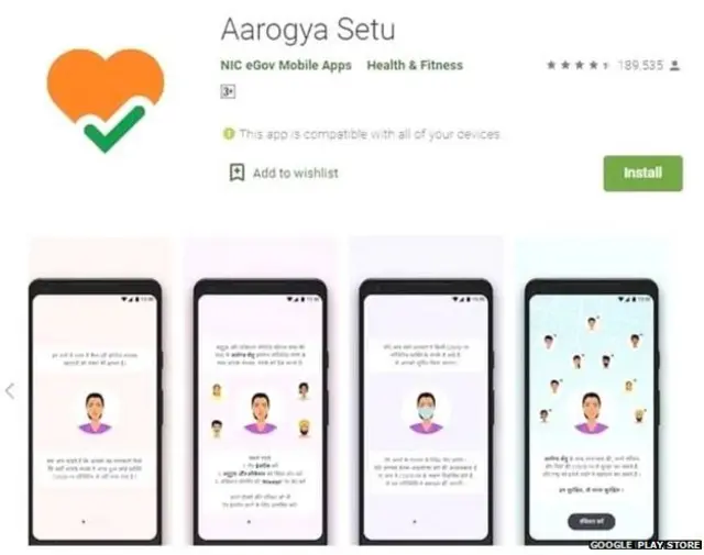 ਕੋਰੋਨਾਵਾਇਰਸ ਐਪ