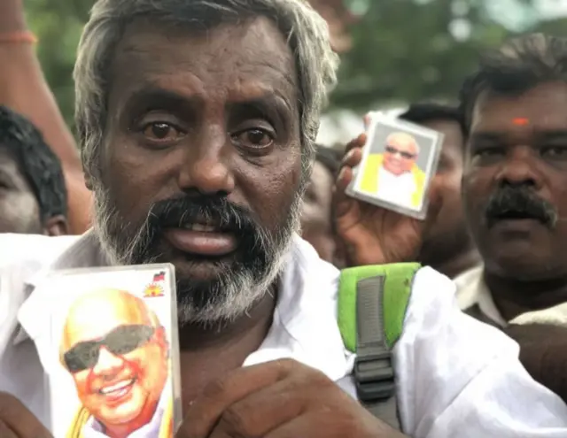 கருணாநிதி