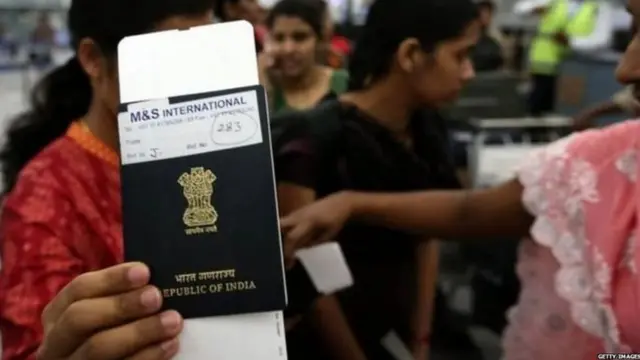 ਪਾਸਪੋਰਟ