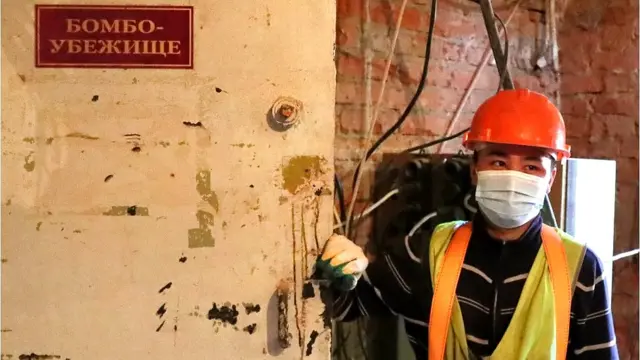 бомбоубежище в Москве