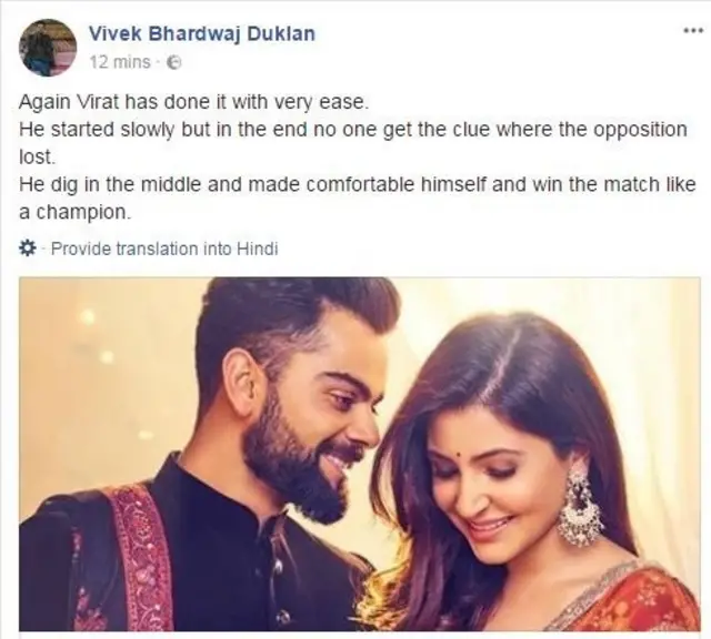 प्रतिक्रिया