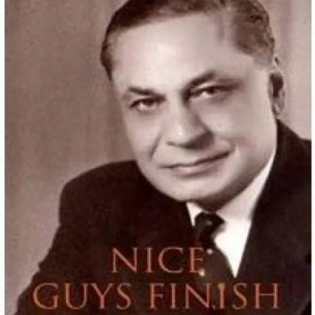 बीके नेहरू