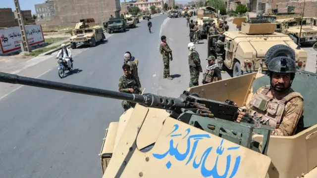 अफ़ग़ानिस्तान