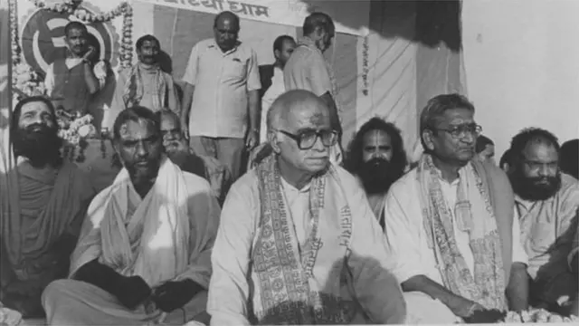 बाबरी मशीद प्रकरण