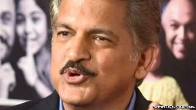 आनंद महिंद्रा