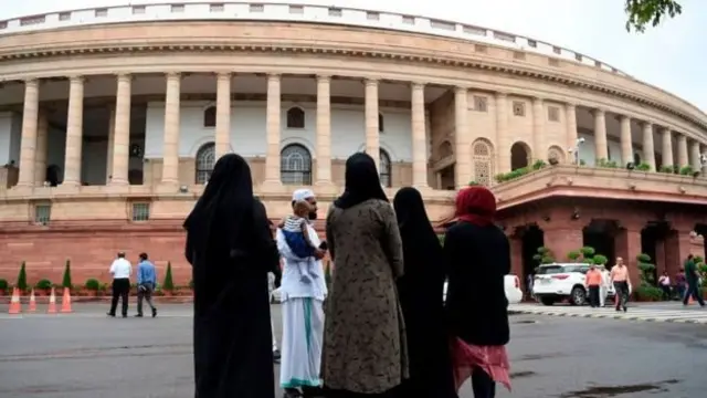 நாடாளுமன்றம்