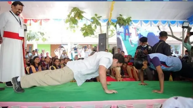 ராகுல் காந்தி