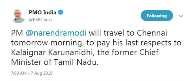 இந்திய பிரதமர் நரேந்திர மோதி நாளை சென்னை வருகை.