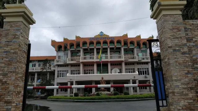 ရခိုင်ပြည်နယ်လွှတ်တော်