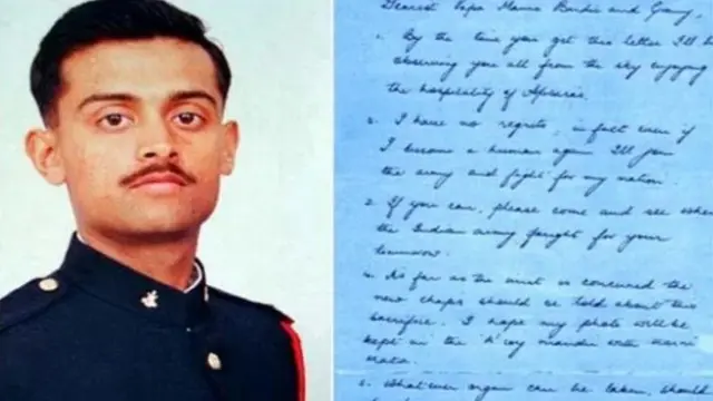 लेफ़्टिनेंट विजयंत थापर