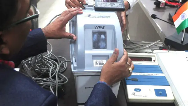 VVPATની તસવીર