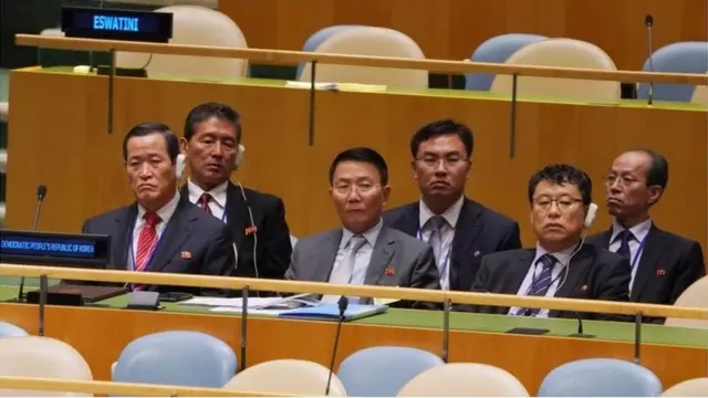 2018년 9월 유엔 총회에 참석한 북한 대표부