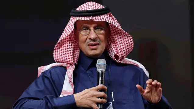 सऊदी अरब