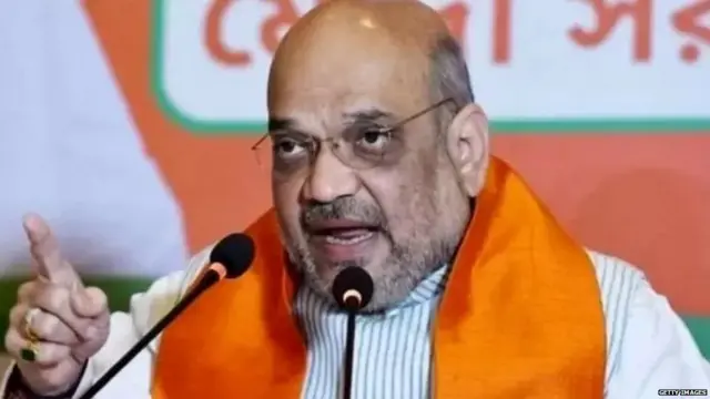 अमित शाह