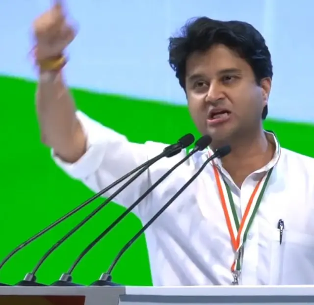 सिंधिया