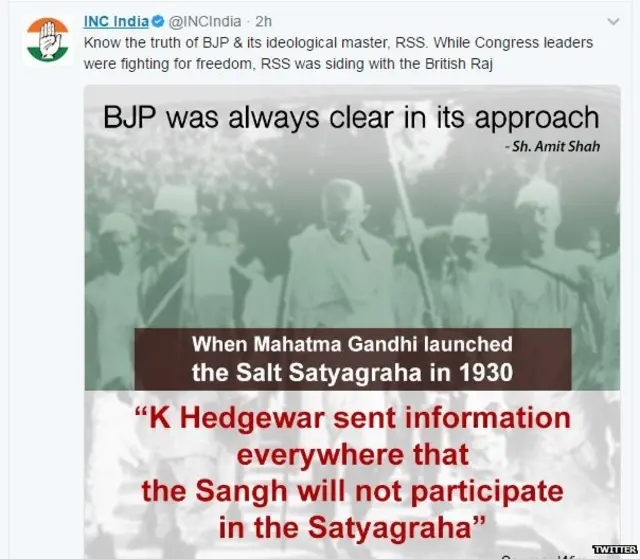 अमित शाह, महात्मा गांधी, कांग्रेस, बीजेपी, सोशल मीडिया