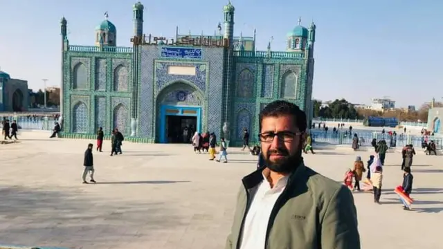 ندیم افغانستان میں