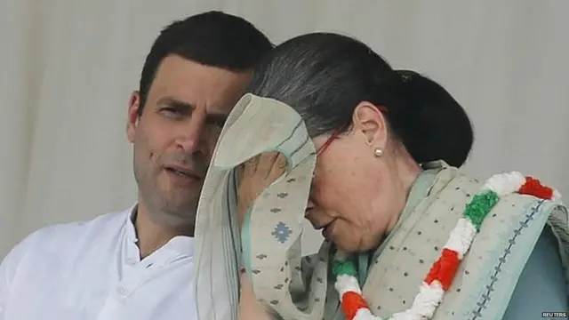 अगस्ता वेस्टलैंड मामला