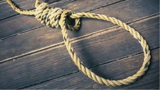 ફાંસીનું દોરડું