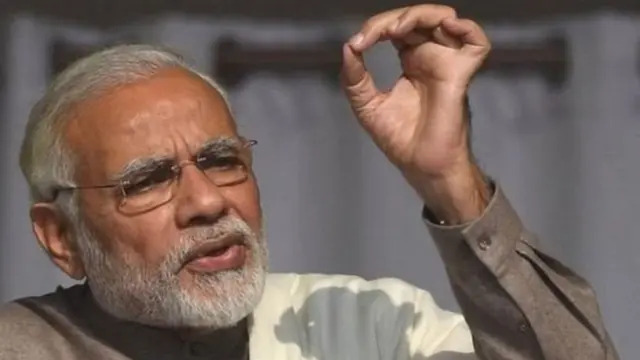 नरेंद्र मोदी