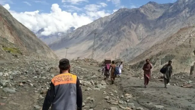 گلگت بلتستان