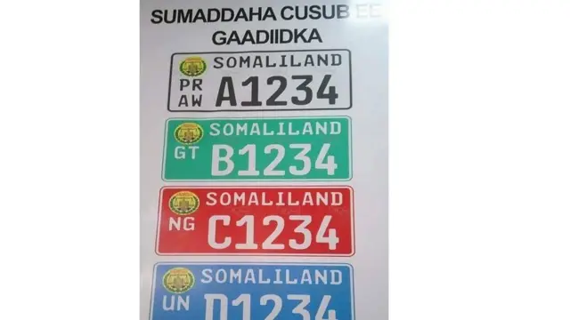 Taarikada cusub