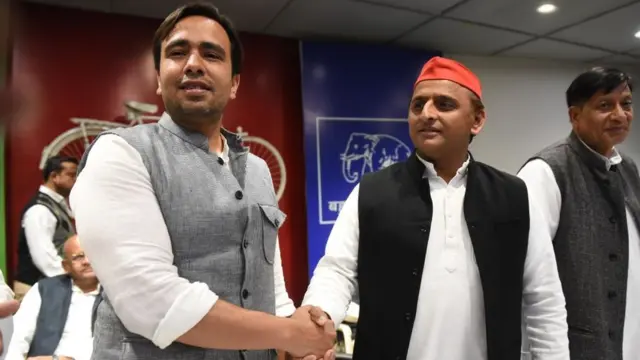 जयंत सिंह