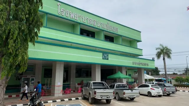 โรงพยาบาลสนามชัยเขต