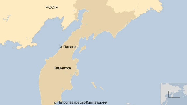 Kamchatka