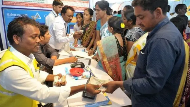 आधार कार्ड