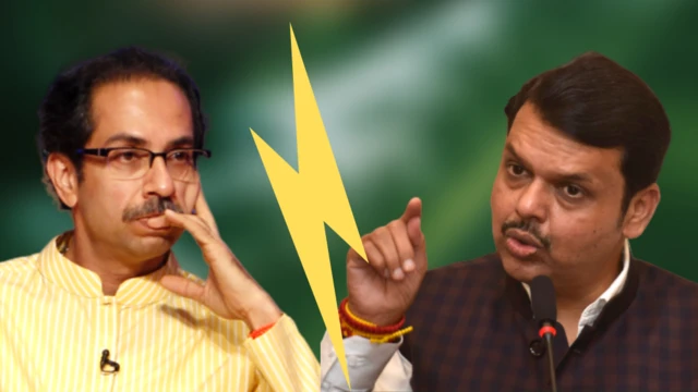 देवेंद्र फडणवीस आणि उद्धव ठाकरे