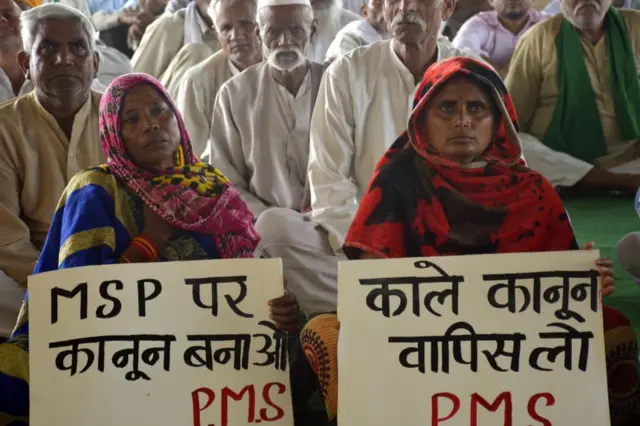 किसान आंदोलन