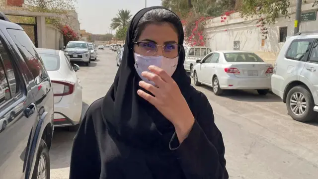 لجين الهذلول