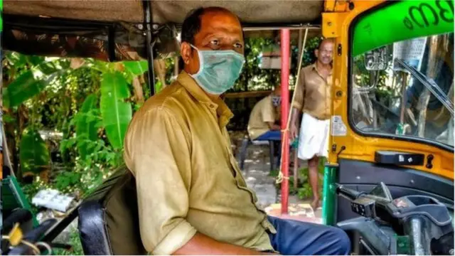 ऑटो रिक्षा