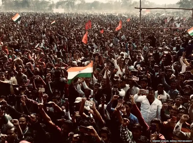 कन्हैया कुमार की जनसभा