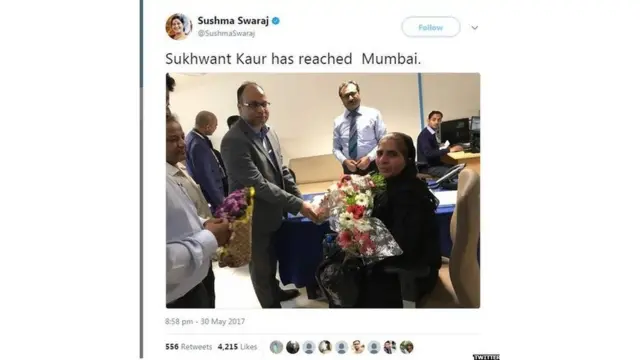 Sushma swraj Tweet
