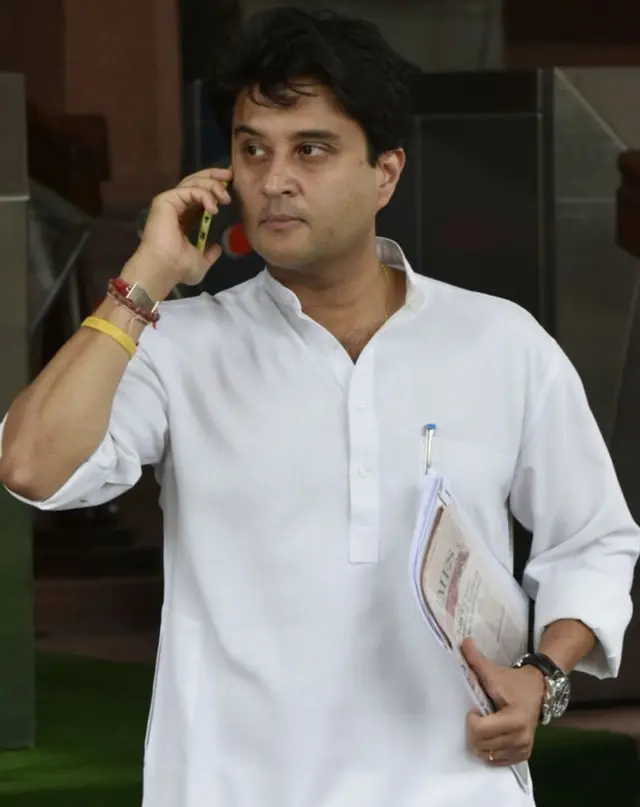 જ્યોતિરાદિત્ય સિંધિયા