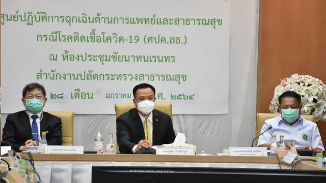 นายอนุทินระบุ วัคซีนของซิโนแวค ยังคงอยู่ระหว่างรอเอกสารข้อมูลให้ครบถ้วน เพื่อขึ้นทะเบียน อย.