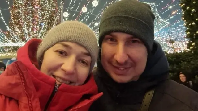 Ксения ва Максим