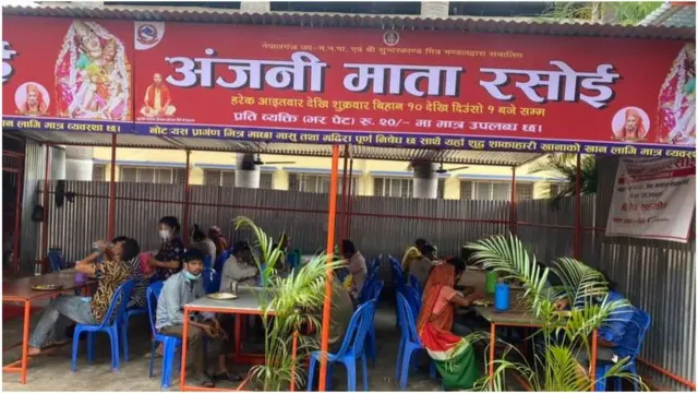 बिरामी र कुरुवालाई खाना