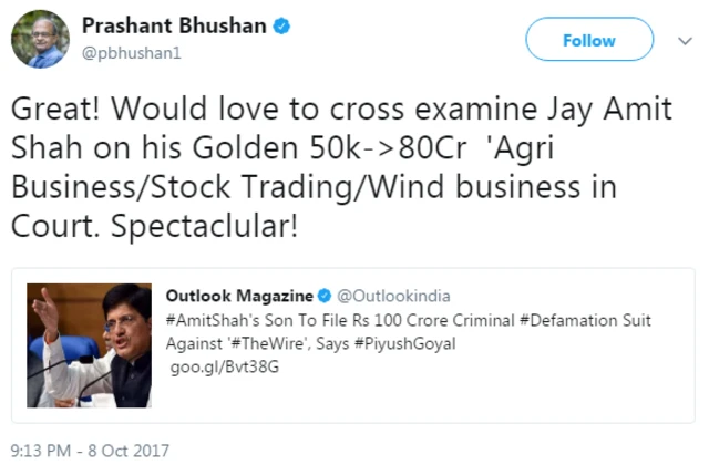 સુપ્રીમ કોર્ટના વકીલ પ્રશાંત ભૂષણનું ટ્વિટ