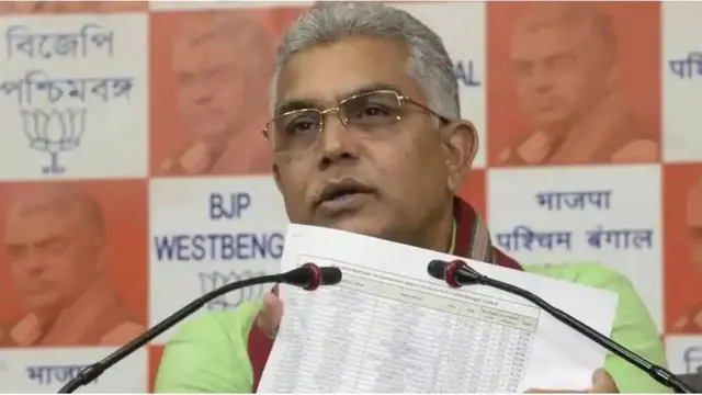 दिलीप घोष