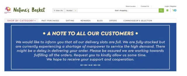 नेचर्स बास्केट