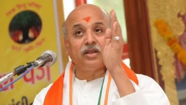 तोगडिया