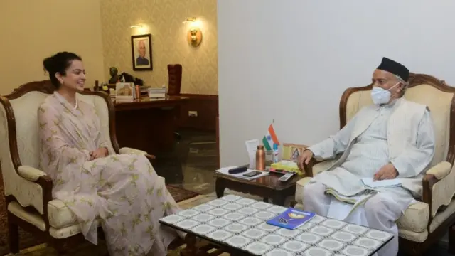 भगतसिंह कोश्यारी