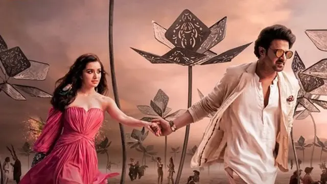 సాహో సినిమా