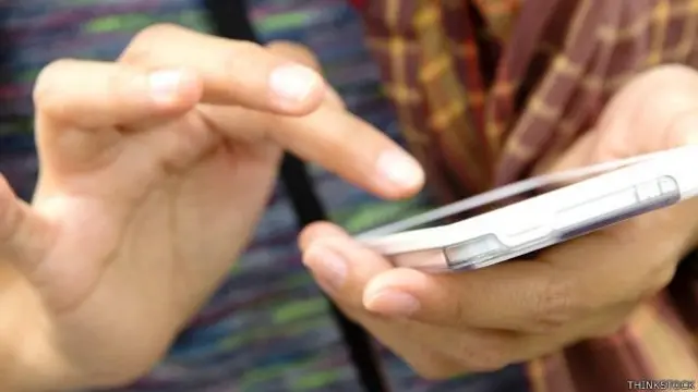 स्मार्टफोन