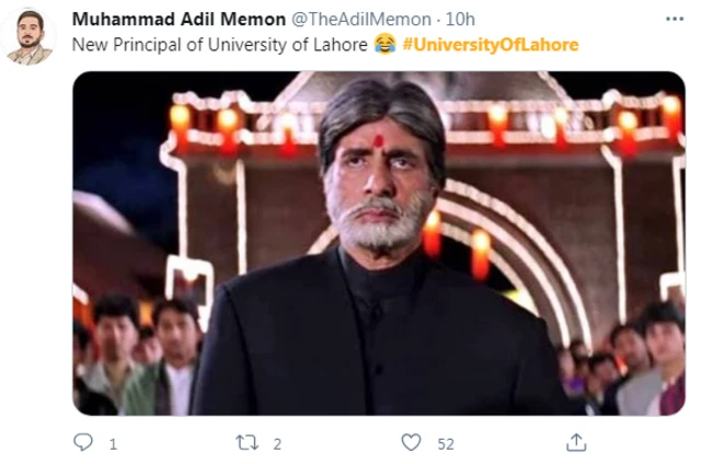 یونیورسٹی آف لاہور