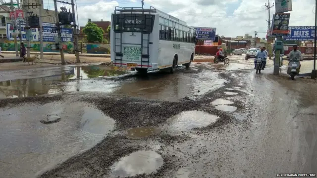 ਬੀਬੀਐਮਬੀ