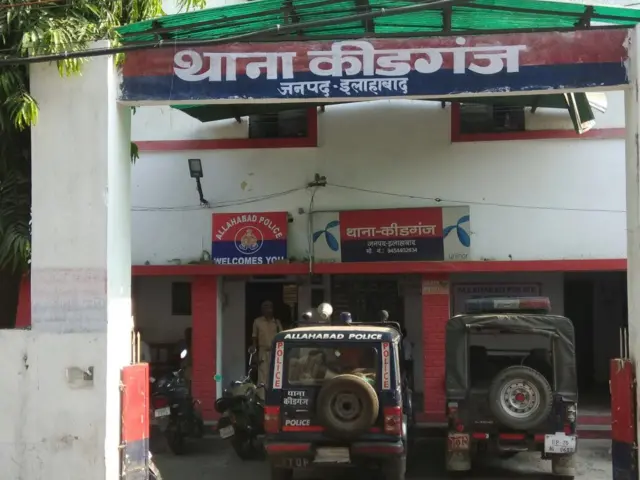 डेथ ब्रिज